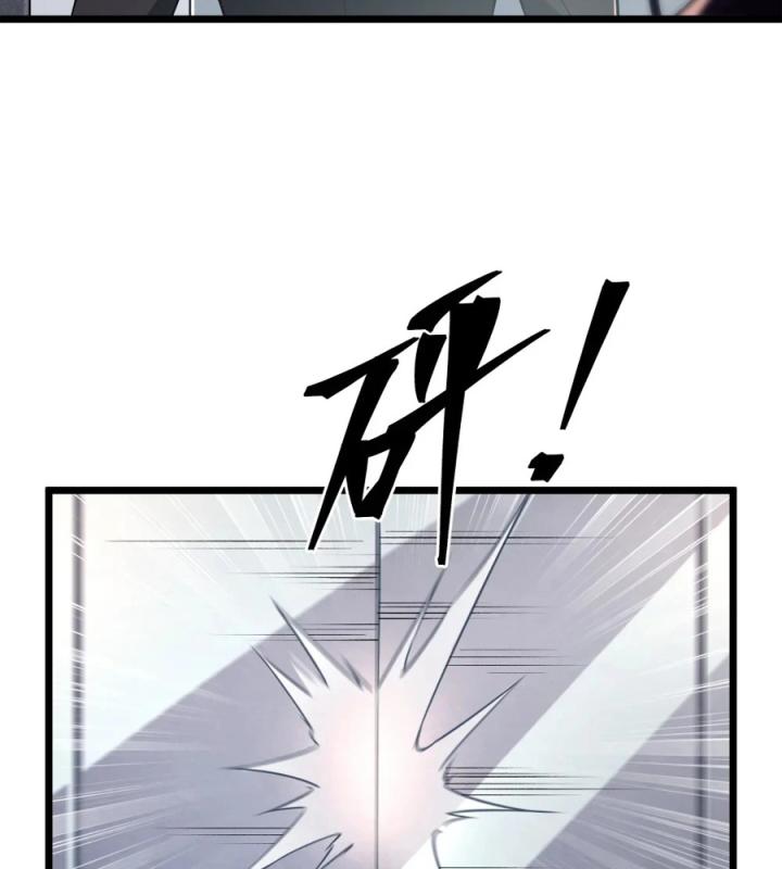 Náo Động Thiên Khởi Chapter 103 - Trang 3