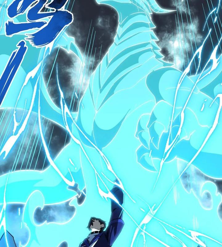 Náo Động Thiên Khởi Chapter 104 - Trang 3