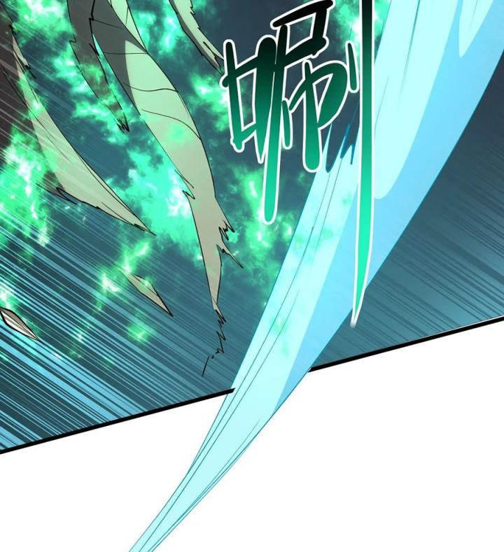 Náo Động Thiên Khởi Chapter 104 - Trang 3