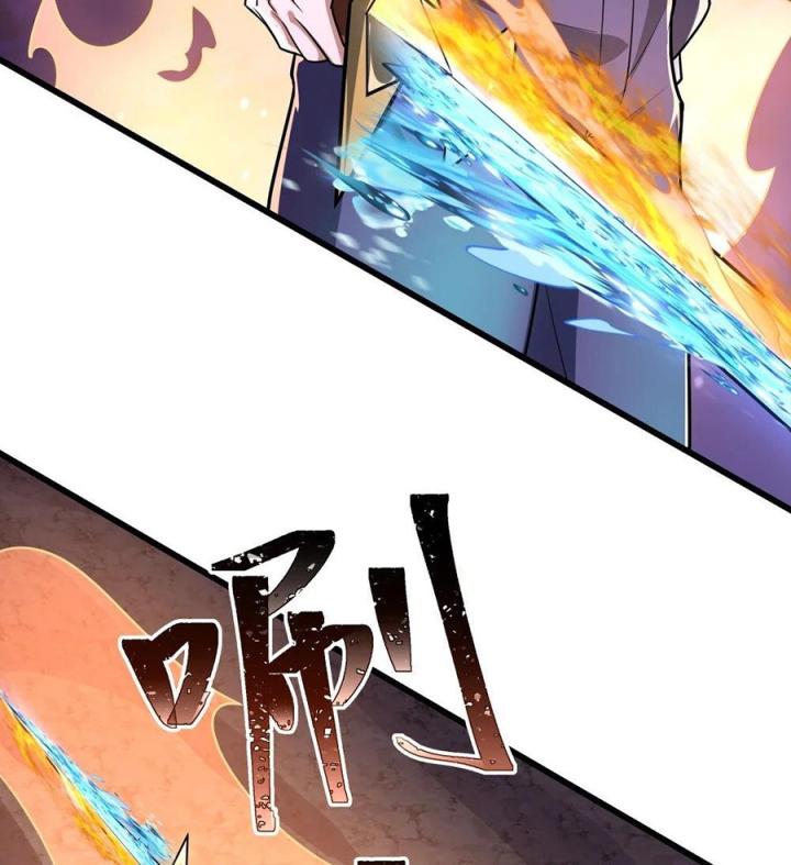 Náo Động Thiên Khởi Chapter 105 - Trang 3