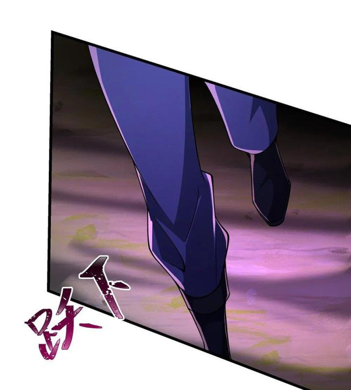 Náo Động Thiên Khởi Chapter 105 - Trang 3