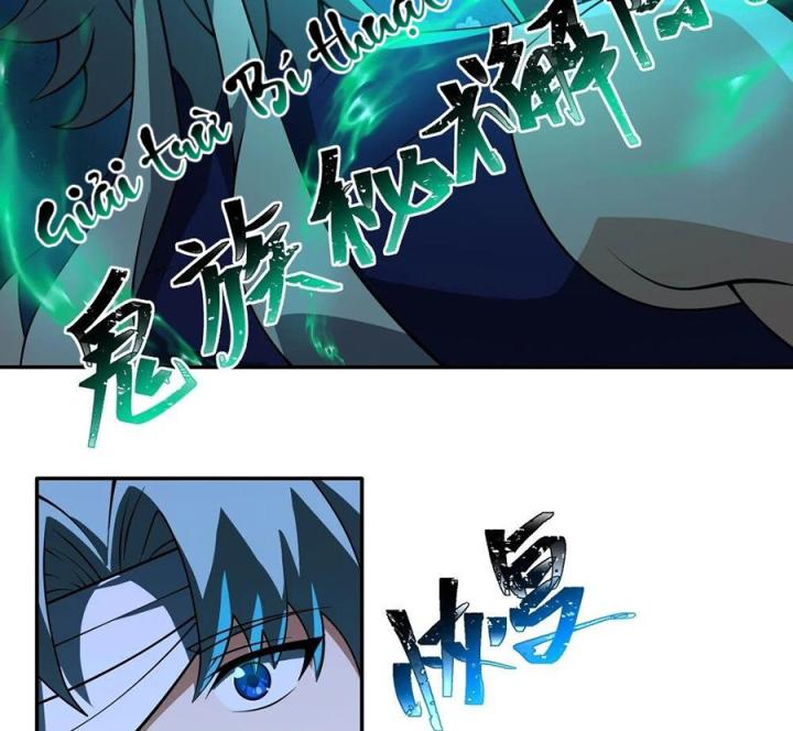 Náo Động Thiên Khởi Chapter 105 - Trang 3