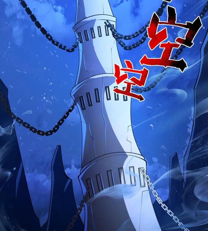 Náo Động Thiên Khởi Chapter 105 - Trang 3