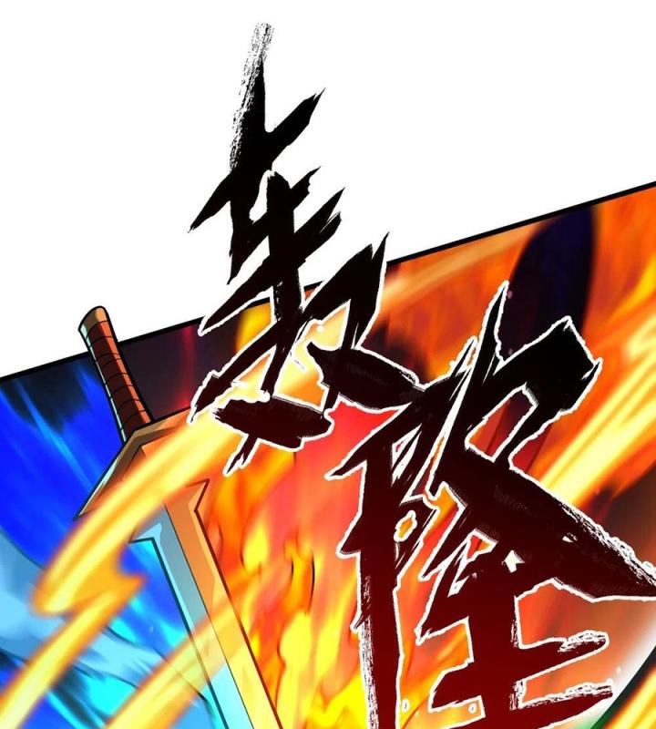 Náo Động Thiên Khởi Chapter 105 - Trang 3