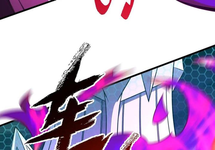 Náo Động Thiên Khởi Chapter 106 - Trang 3