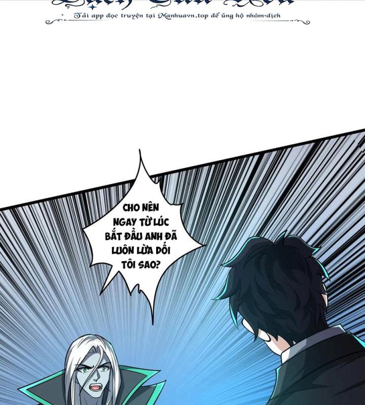 Náo Động Thiên Khởi Chapter 106 - Trang 3