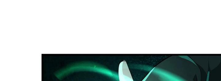 Náo Động Thiên Khởi Chapter 106 - Trang 3