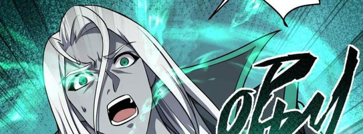 Náo Động Thiên Khởi Chapter 106 - Trang 3