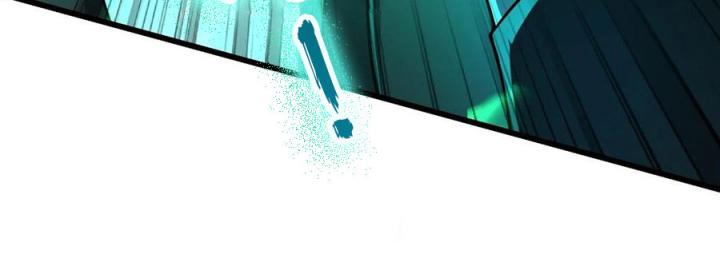 Náo Động Thiên Khởi Chapter 106 - Trang 3