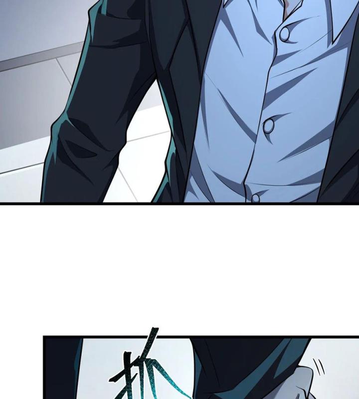 Náo Động Thiên Khởi Chapter 106 - Trang 3