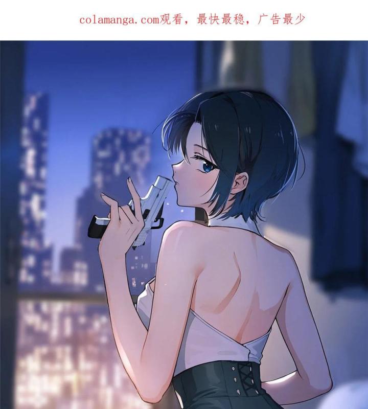 Cuồng Thám Chapter 144 - Trang 3