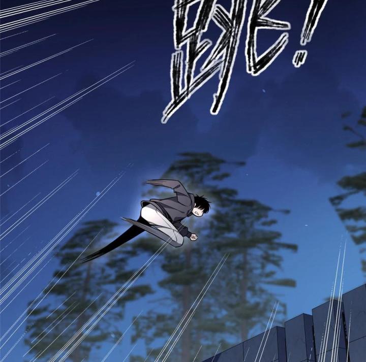 Cuồng Thám Chapter 144 - Trang 3