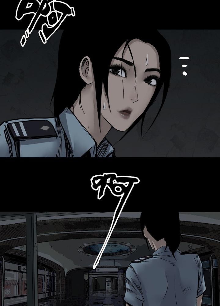 Quay Đầu Là Bờ Chapter 37 - Next Chapter 37