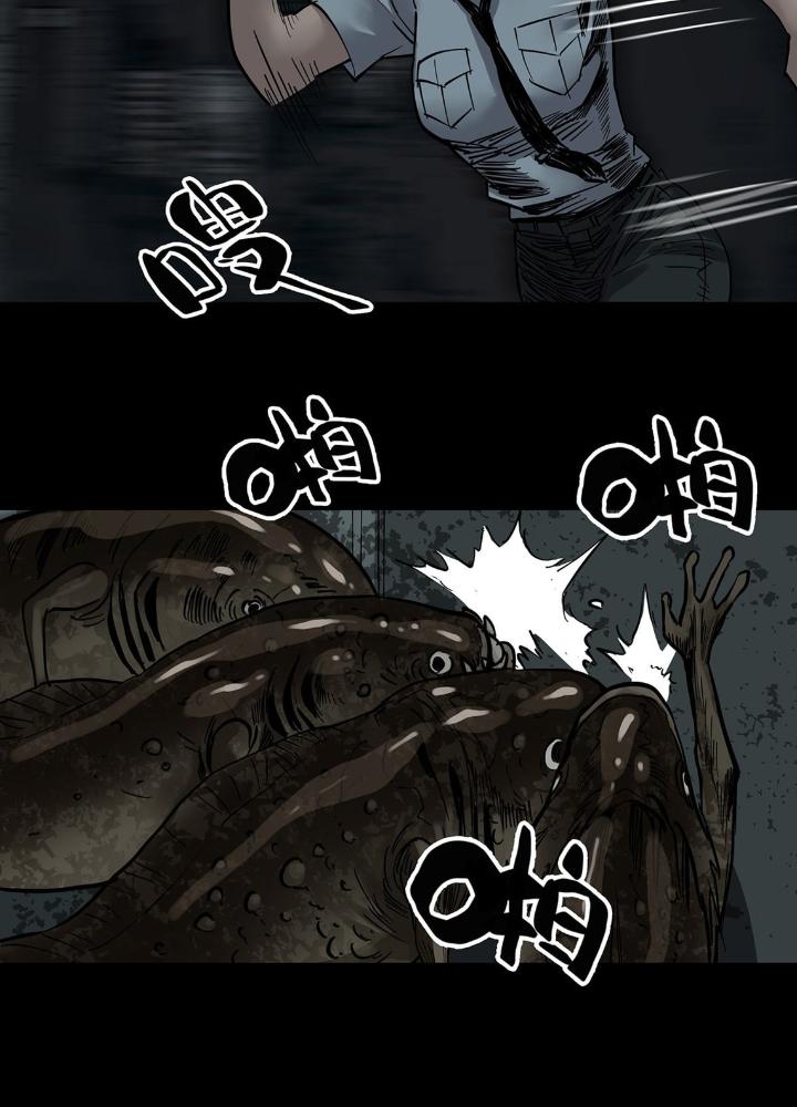 Quay Đầu Là Bờ Chapter 37 - Next Chapter 37