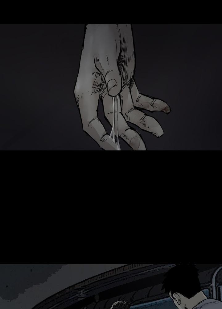 Quay Đầu Là Bờ Chapter 37 - Next Chapter 37