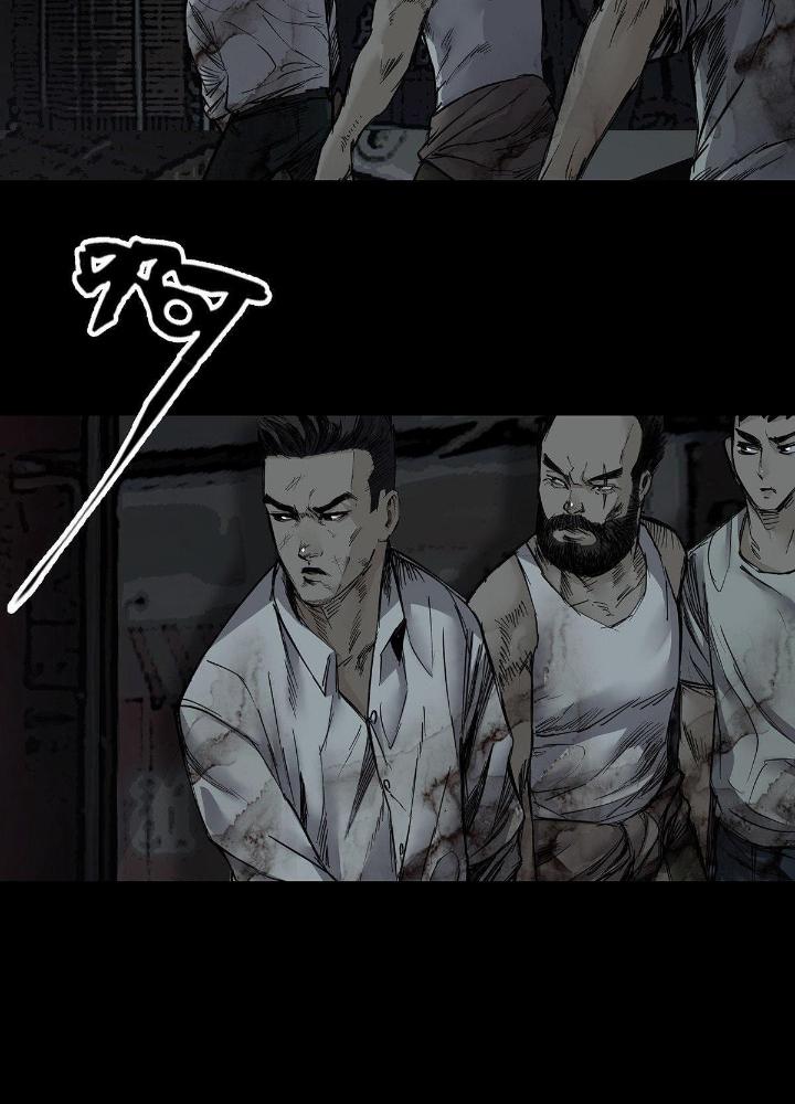 Quay Đầu Là Bờ Chapter 37 - Next Chapter 37