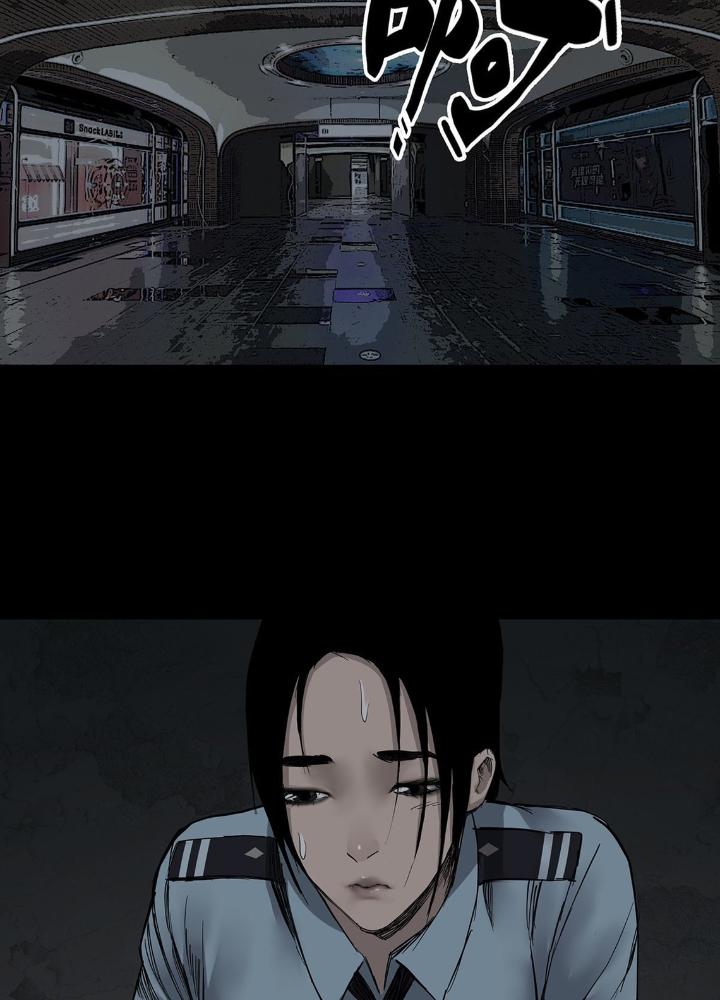 Quay Đầu Là Bờ Chapter 37 - Next Chapter 37