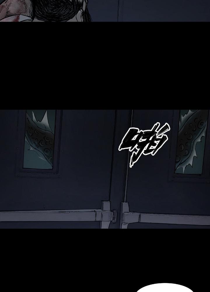 Quay Đầu Là Bờ Chapter 38 - Trang 2