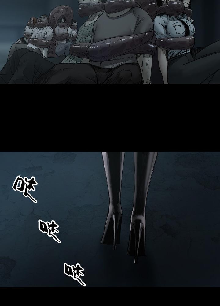 Quay Đầu Là Bờ Chapter 38 - Trang 2