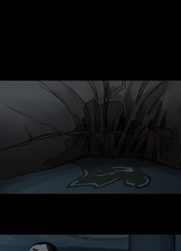 Quay Đầu Là Bờ Chapter 38 - Trang 2