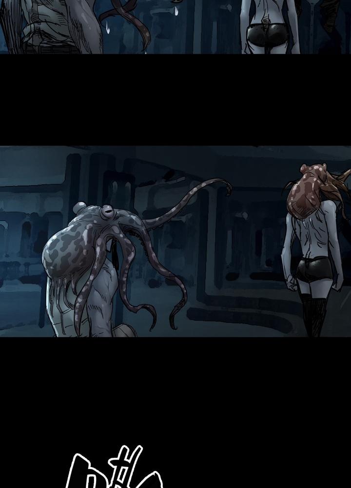 Quay Đầu Là Bờ Chapter 39 - Trang 2