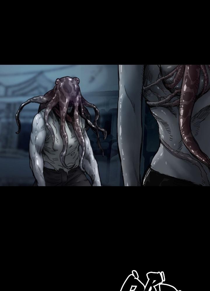 Quay Đầu Là Bờ Chapter 39 - Trang 2