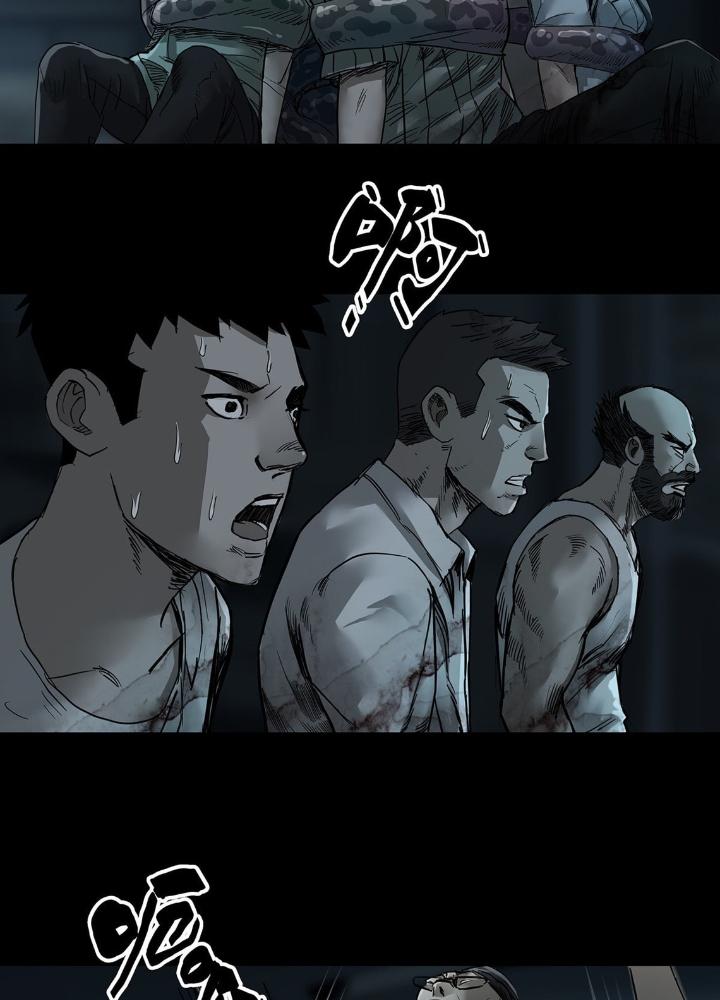 Quay Đầu Là Bờ Chapter 39 - Trang 2