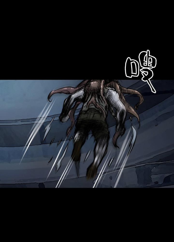 Quay Đầu Là Bờ Chapter 39 - Trang 2