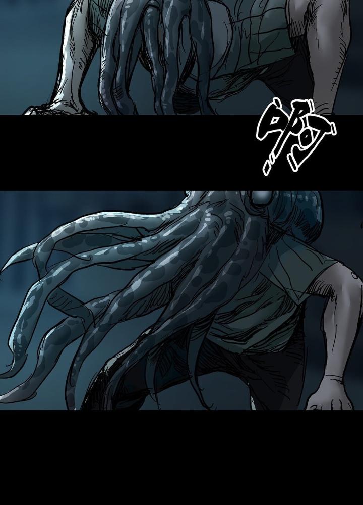 Quay Đầu Là Bờ Chapter 39 - Trang 2