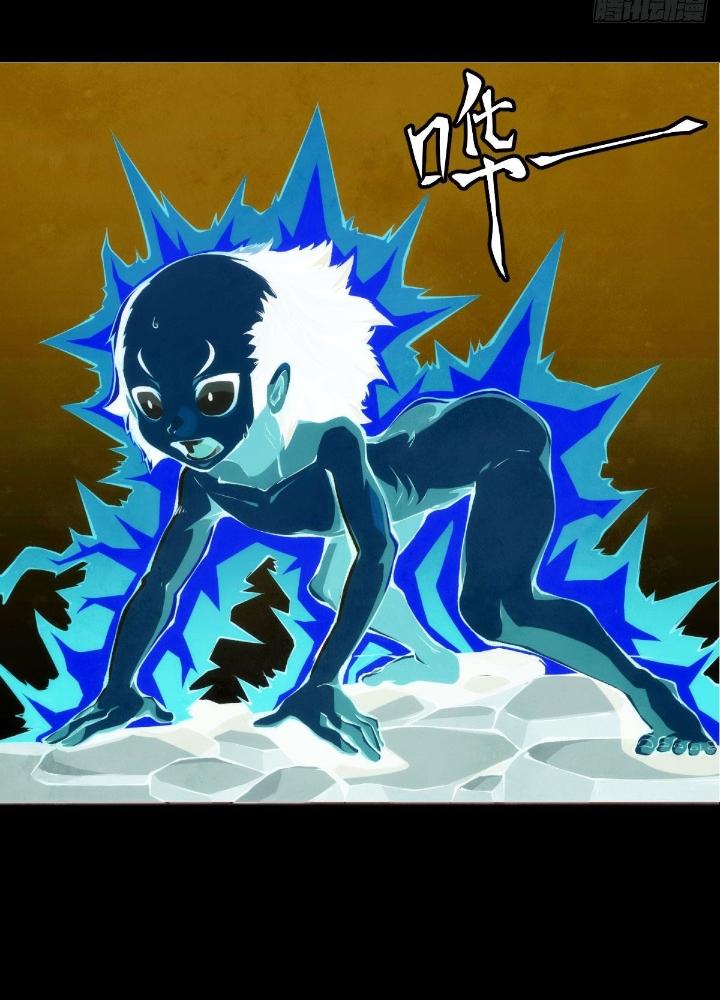 Long Hưởng Thiên Hạ Chapter 62 - Trang 3