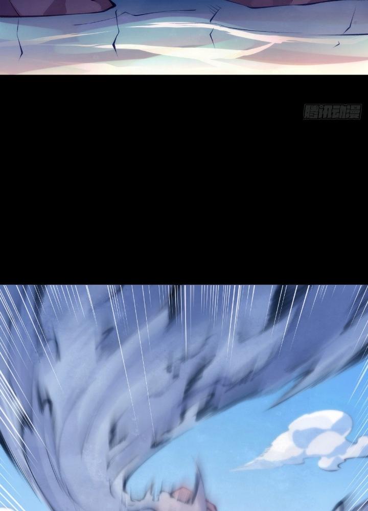 Long Hưởng Thiên Hạ Chapter 62 - Trang 3