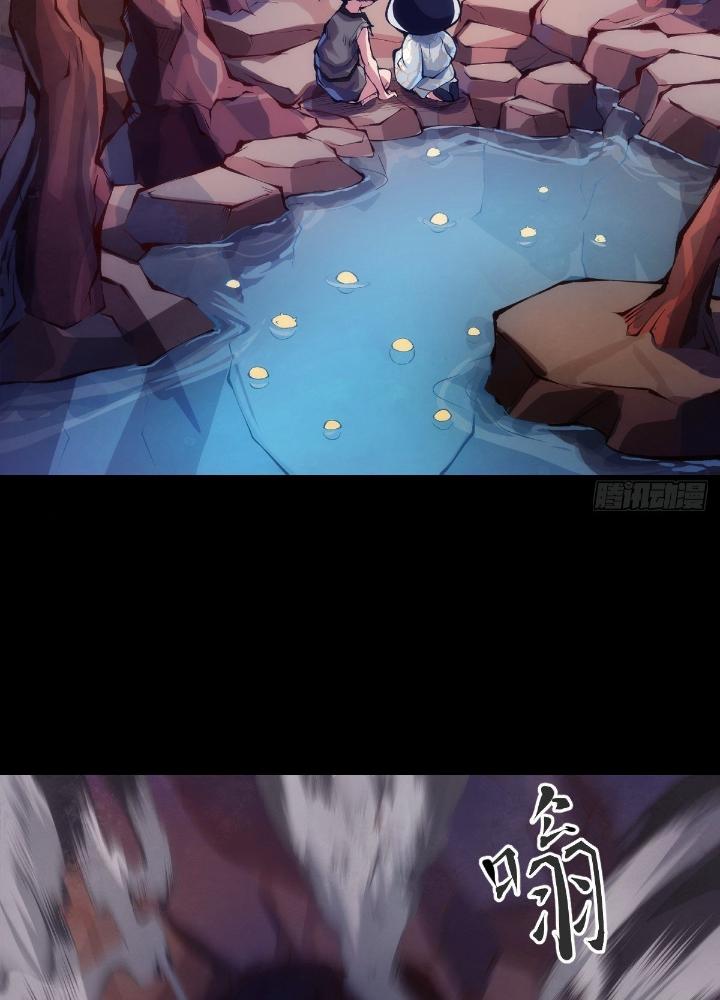 Long Hưởng Thiên Hạ Chapter 62 - Trang 3