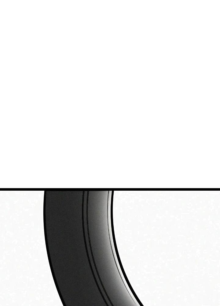 Tôi Bị Boss Đánh Cho Tơi Tả Chapter 53 - Trang 2