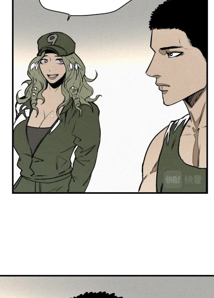 Tôi Bị Boss Đánh Cho Tơi Tả Chapter 53 - Trang 2