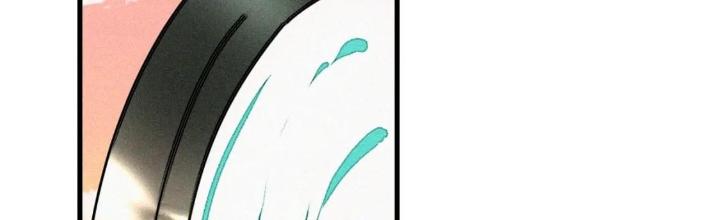 Tôi Bị Boss Đánh Cho Tơi Tả Chapter 54 - Trang 2