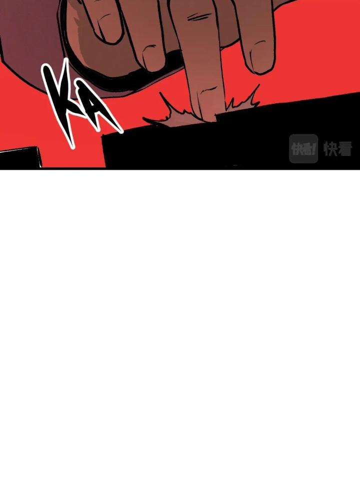 Tôi Bị Boss Đánh Cho Tơi Tả Chapter 54 - Trang 2