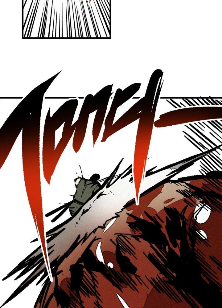 Tôi Bị Boss Đánh Cho Tơi Tả Chapter 54 - Trang 2