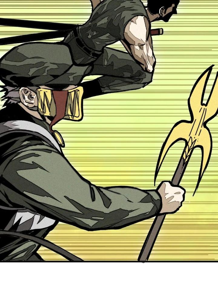 Tôi Bị Boss Đánh Cho Tơi Tả Chapter 54 - Trang 2