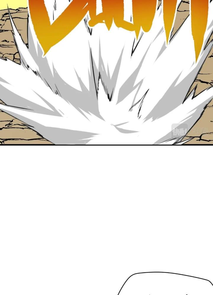 Tôi Bị Boss Đánh Cho Tơi Tả Chapter 54 - Trang 2