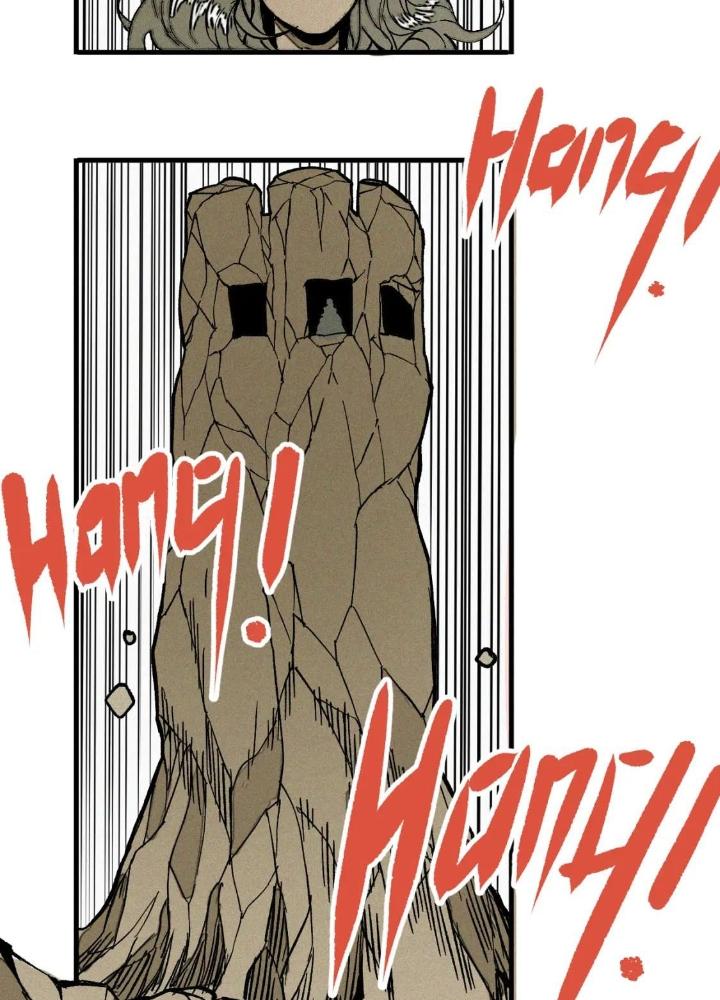 Tôi Bị Boss Đánh Cho Tơi Tả Chapter 54 - Trang 2