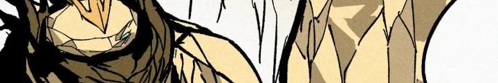 Tôi Bị Boss Đánh Cho Tơi Tả Chapter 54 - Trang 2