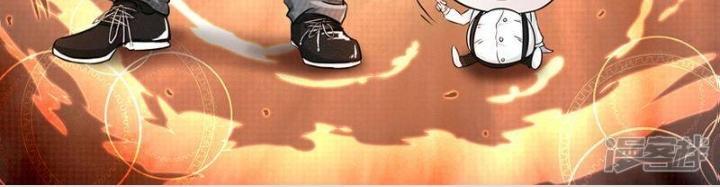 Địa Ngục Này Ta Mở Ra Đấy Chapter 131 - Trang 4