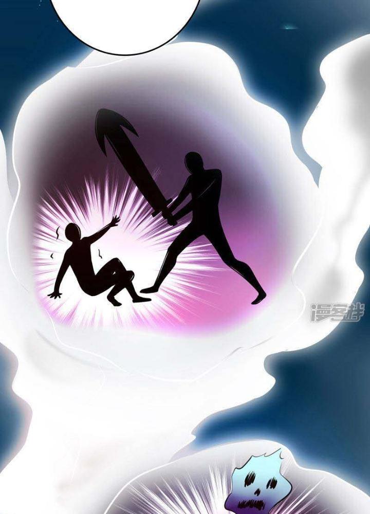 Địa Ngục Này Ta Mở Ra Đấy Chapter 131 - Trang 4