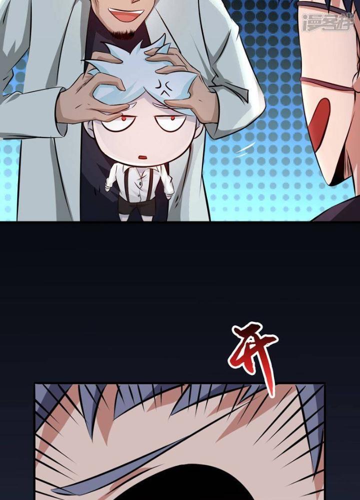 Địa Ngục Này Ta Mở Ra Đấy Chapter 131 - Trang 4