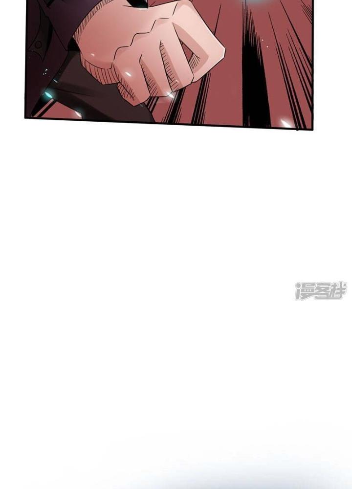 Địa Ngục Này Ta Mở Ra Đấy Chapter 132 - Trang 4