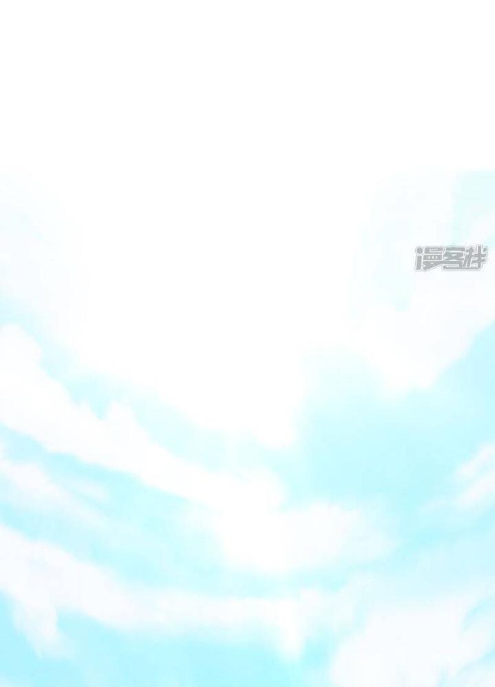 Địa Ngục Này Ta Mở Ra Đấy Chapter 132 - Trang 4