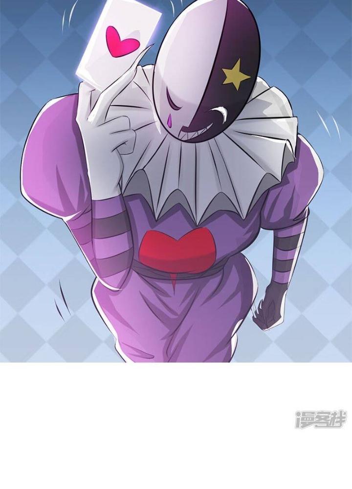 Địa Ngục Này Ta Mở Ra Đấy Chapter 132 - Trang 4