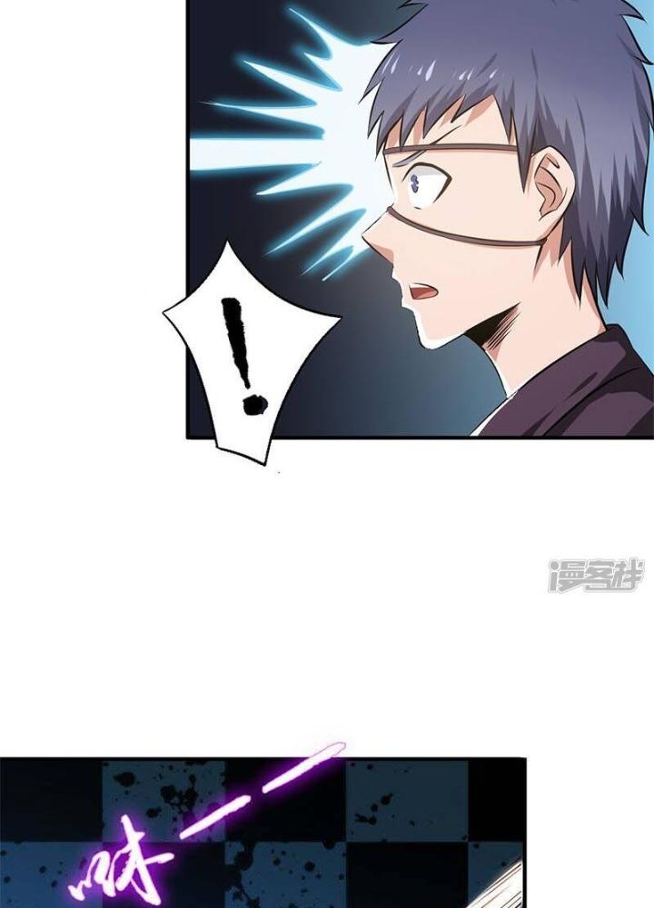 Địa Ngục Này Ta Mở Ra Đấy Chapter 132 - Trang 4