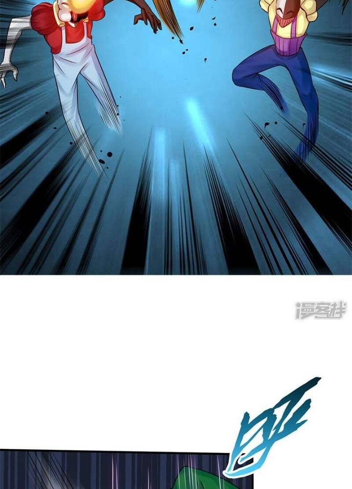 Địa Ngục Này Ta Mở Ra Đấy Chapter 132 - Trang 4