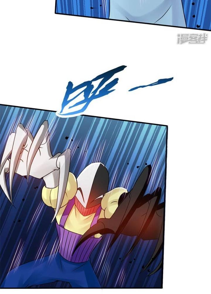 Địa Ngục Này Ta Mở Ra Đấy Chapter 132 - Trang 4